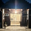 ダ テッラ - 