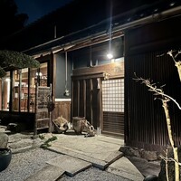 ダ テッラ - 