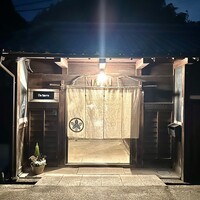 ダ テッラ - 