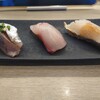 Aburi TORA 熟成鮨と炙り鮨 二子玉川店