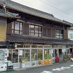 須崎食料品店 - 