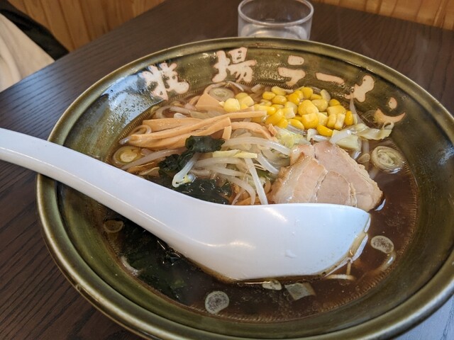 牧場ラーメン - 渡波（ラーメン）の写真