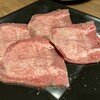 焼肉 オリンピック - 牛タン