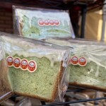 和欧菓子 サンククルール - 