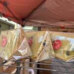 和欧菓子 サンククルール - 