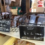 和欧菓子 サンククルール - 