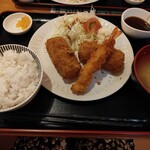 湯元岩見沢温泉なごみ - 