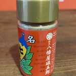 ジューシー バインミー - 八幡屋礒五郎のオリジナル七味