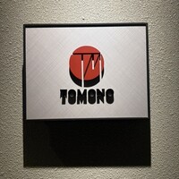 TOMONO - 