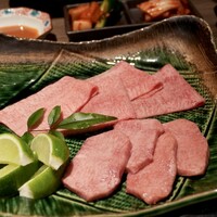 Beef Laboratory - 