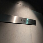 パルコ フィエラ - サイン