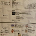 DADAI THAI VIETNAMESE DIMSUM - 