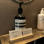 鮨処 一石三鳥 - 