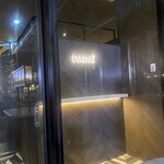 DADAI THAI VIETNAMESE DIMSUM - 