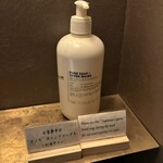 鮨処 一石三鳥 - 