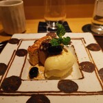 厨しんさく - 