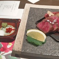 鉄板焼と和食 宴 - 