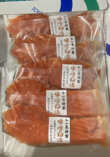 ト一屋 新橋店（酒田） &ndash; 地元で愛される居酒屋の魅力とメニュー情報