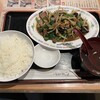 謝謝ラーメン