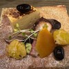 河はら家 - 