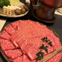 八雲 - 