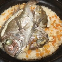たか月 - 