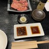 焼肉香味苑 - 料理写真: