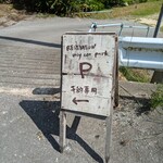 ビーナチュラル - 