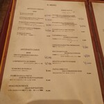 ボッテガ ディ タカマッツオ - 