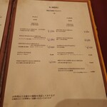 ボッテガ ディ タカマッツオ - 