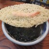 手打うどん 渡辺