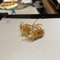 天七 - 