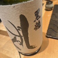 天七 - 