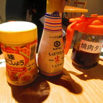 ススキノデパート - テーブルの上に【２０２５年１月】