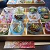 京菜味 のむら 錦店