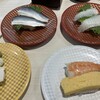 魚べい 筑西店