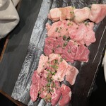 生焼きホルモン 元家 - 