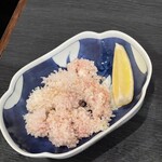 生焼きホルモン 元家 - 