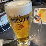 生焼きホルモン 元家 - 