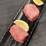 生焼きホルモン 元家 - 