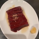 生焼きホルモン 元家 - 