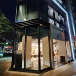 立ち食い寿司 極 - 