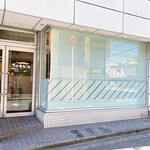 とんきん - 米子のカレーの名店
                                とんきんさん