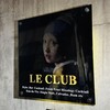 ル・クラブ