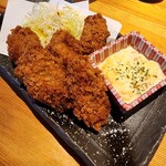 第八さつき丸 - 