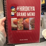 #ヒロキヤ六本木 - 