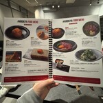 #ヒロキヤ六本木 - 