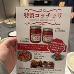 #ヒロキヤ六本木 - 