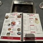 #ヒロキヤ六本木 - 