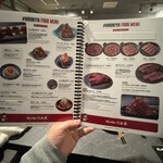 #ヒロキヤ六本木 - 